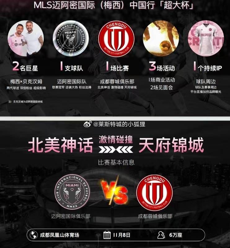 ChinaDRM数字版权保护倡议单位（排名不分先后）相信随着《推进ChinaDRM数字版权保护》联合倡议书的发布，将会吸引各方逐渐重视数字版权的保护，并加入技术生态体系，积极推动ChinaDRM技术在视音频领域产业落地，保证产业的持续健康稳定发展